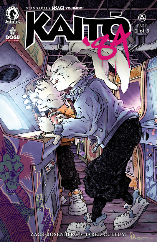 Usagi Yojimbo: Kaito '84 #3 (Cvr C) (David Petersen) - Image