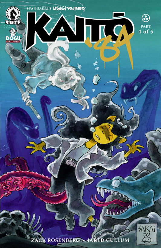 Usagi Yojimbo: Kaito '84 #4 (B) (Stan Sakai) - Image