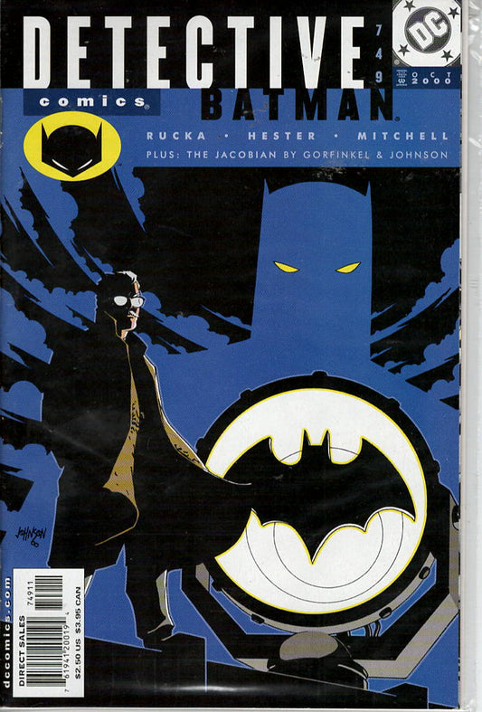 Pre-Owned - Detective Comics #749  (October 2000)