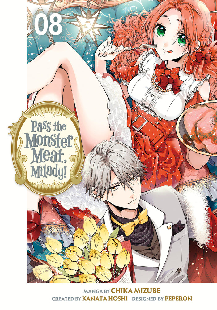 Pass the Monster Meat, Milady! 8 - Image - Books - Image - Pop Weasel