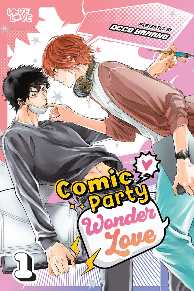 Comic Party Wonder Love, Volume 1 image - Manga - Image - Pop Weasel