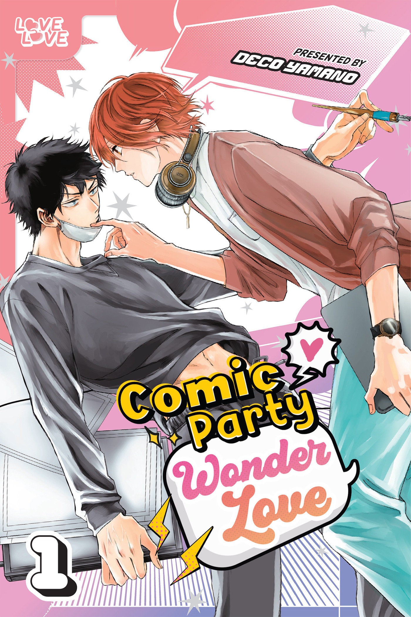 Comic Party Wonder Love, Volume 1 image