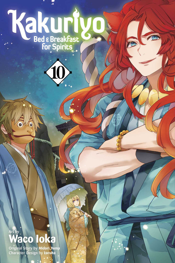 Kakuriyo: Bed & Breakfast for Spirits, Vol. 10 - Manga - Image - Pop Weasel