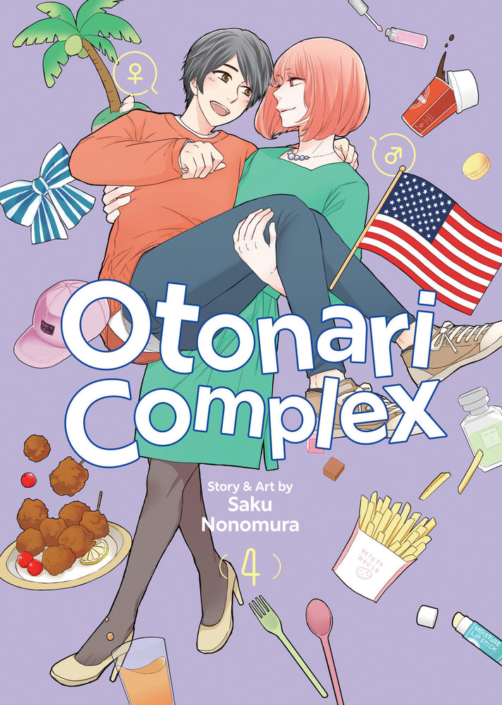 Otonari Complex Vol. 4 - Image - Manga - Image - Pop Weasel