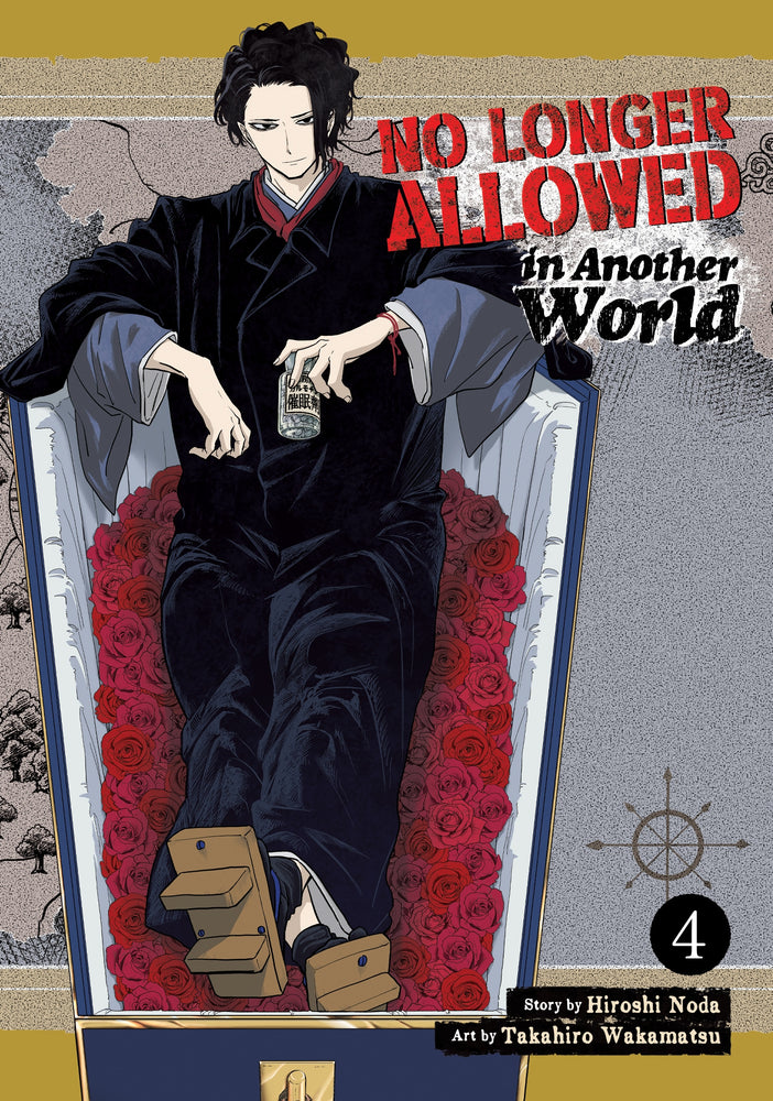 Pop Weasel Image of No Longer Allowed In Another World Vol. 04 - Manga - Image - Pop Weasel