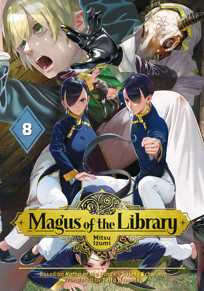 Magus of the Library 8 - Image - Books - Image - Pop Weasel