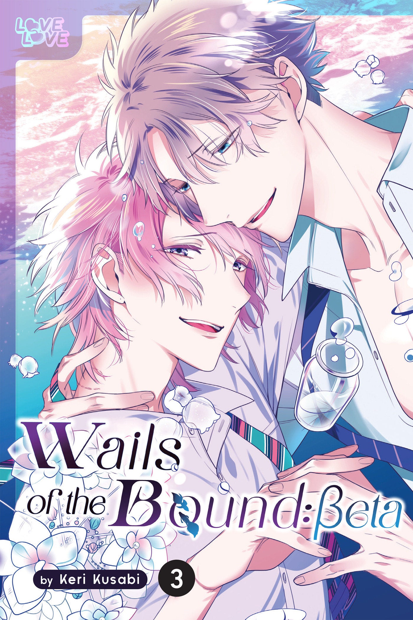 Wails of the Bound: Beta, Volume 3 image