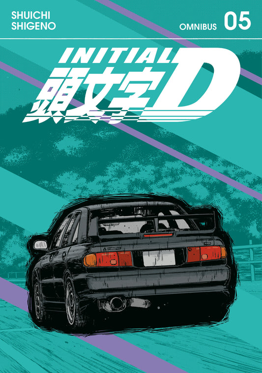 Initial D Omnibus 5 (Vol. 9-10) image