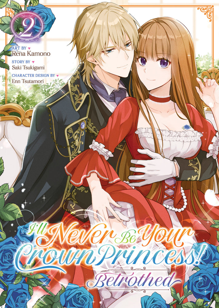 I'll Never Be Your Crown Princess! - Betrothed (Manga) Vol. 2 image - Manga - Image - Pop Weasel