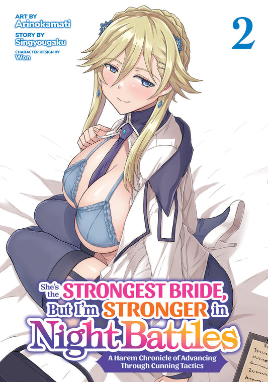 She's the Strongest Bride, But I'm Stronger in Night Battles: A Harem Chronicle of Advancing Through Cunning Tactics (Manga) Vol. 2 image