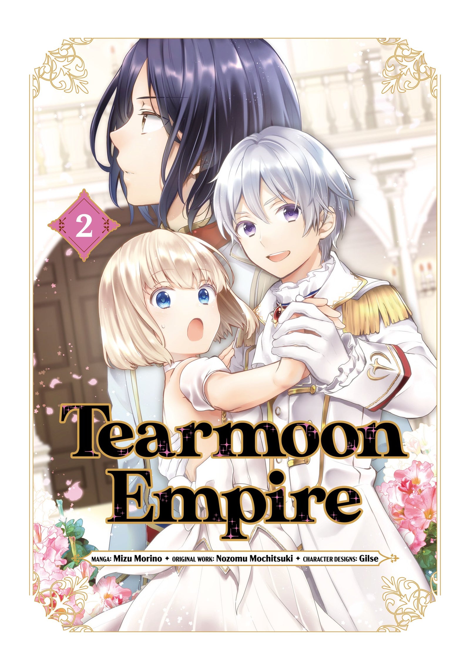 Pop Weasel Image of Tearmoon Empire (Manga) Vol. 02