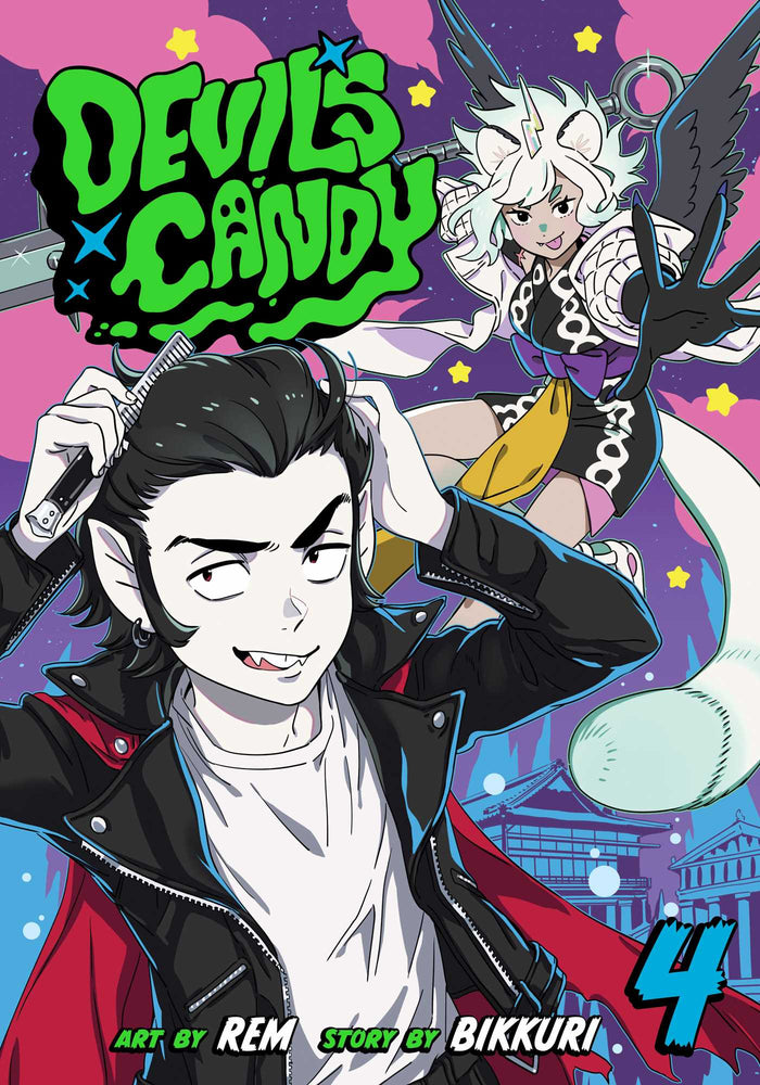 Devil's Candy, Vol. 4 - Manga - Image - Pop Weasel
