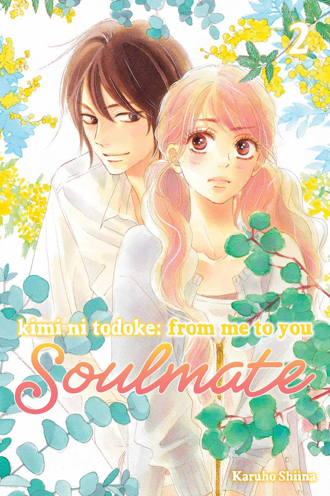 Kimi Ni Todoke: From Me To You: Soulmate, Vol. 2 - Manga - Image - Pop Weasel