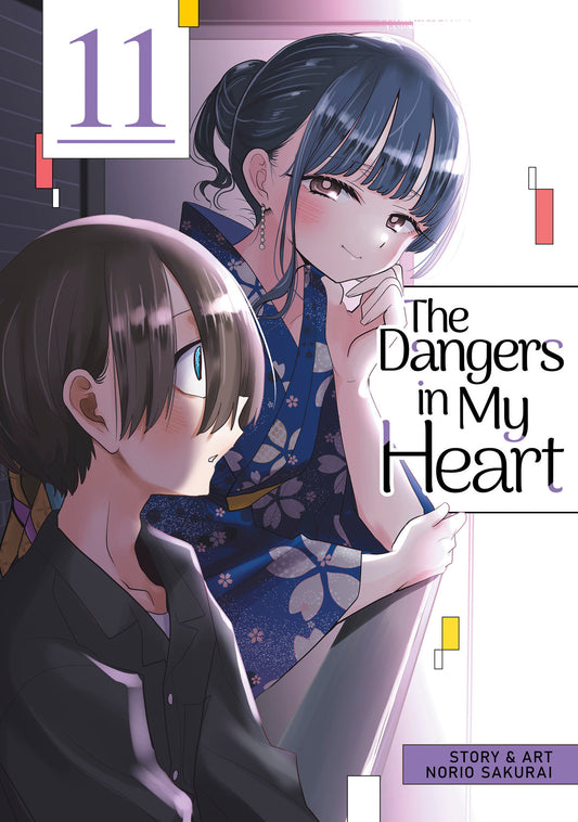 The Dangers in My Heart Vol. 11 - Image