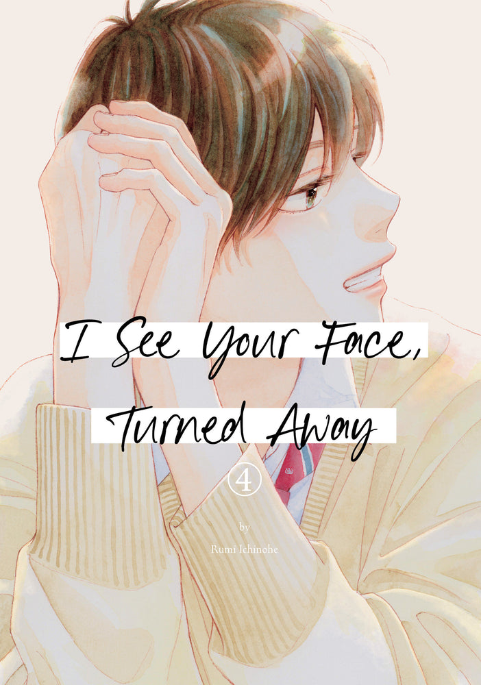 I See Your Face, Turned Away 4 - Image - Books - Image - Pop Weasel