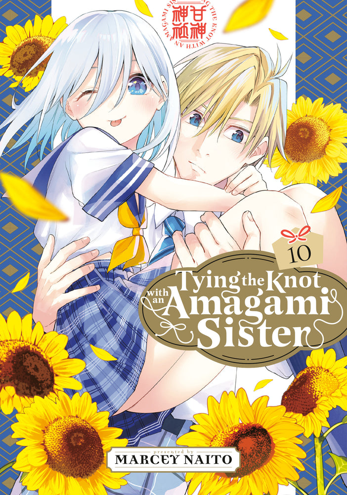 Tying the Knot With an Amagami Sister 10 - Image - Books - Image - Pop Weasel