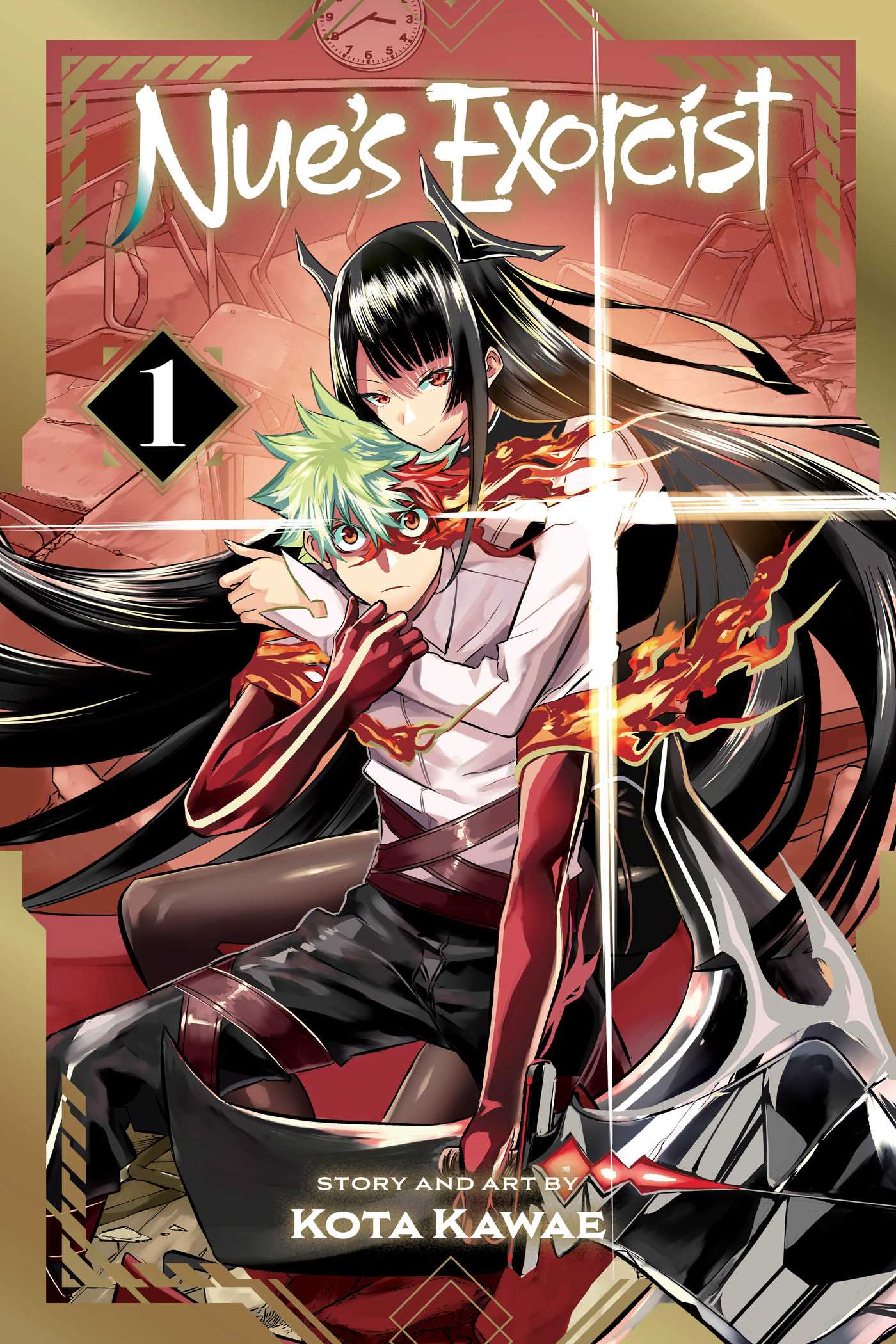 Nue's Exorcist, Vol. 1 image