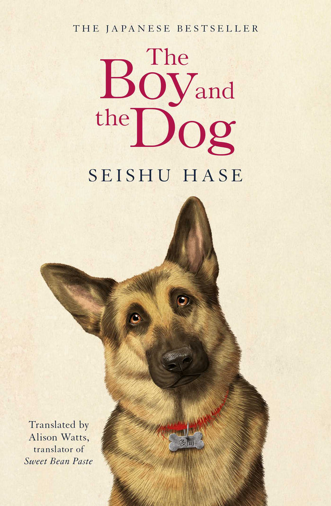 The Boy and the Dog - Books - Image - Pop Weasel