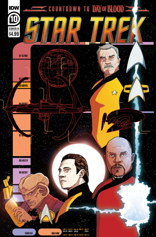 Star Trek #10 Variant B (Murphy)