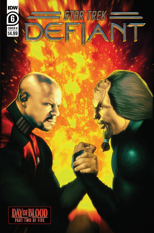 Star Trek: Defiant #6 Variant B (Unzueta)