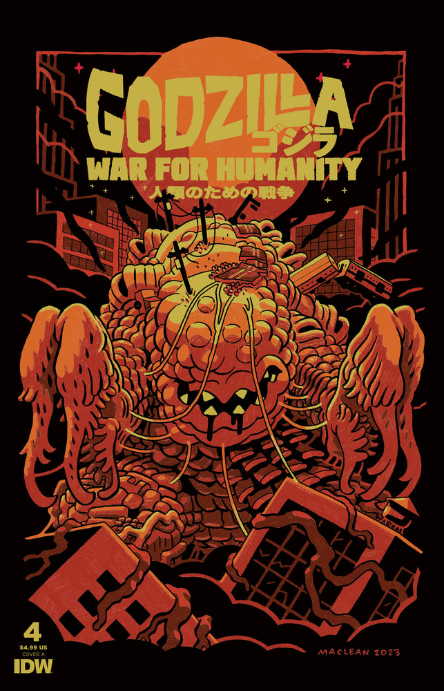 Godzilla: The War for Humanity - Comics - Image - Pop Weasel