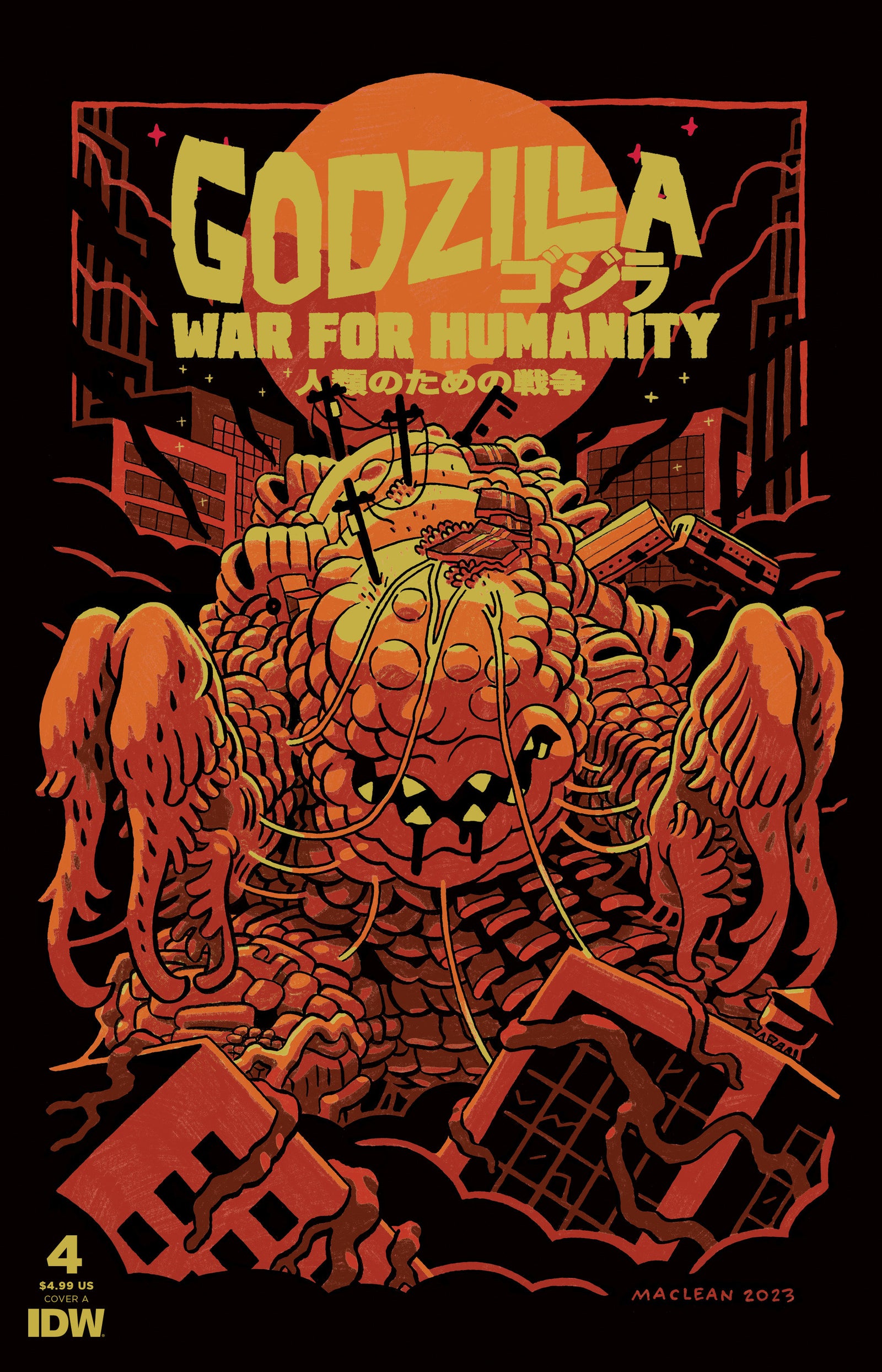 Godzilla: The War for Humanity