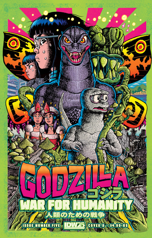 Godzilla: The War for Humanity #5 Variant B (Smith)