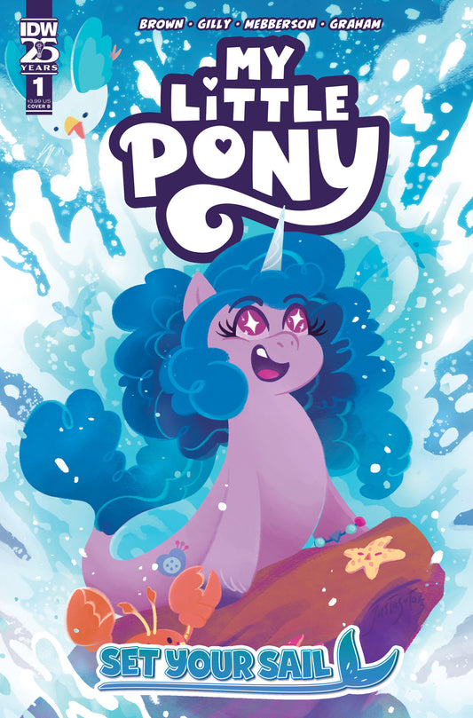 My Little Pony: Set Your Sail #1 Variant B (JustaSuta)