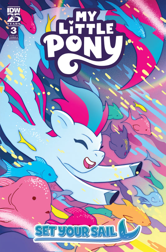 My Little Pony: Set Your Sail #3 Cover A (Ganucheau)