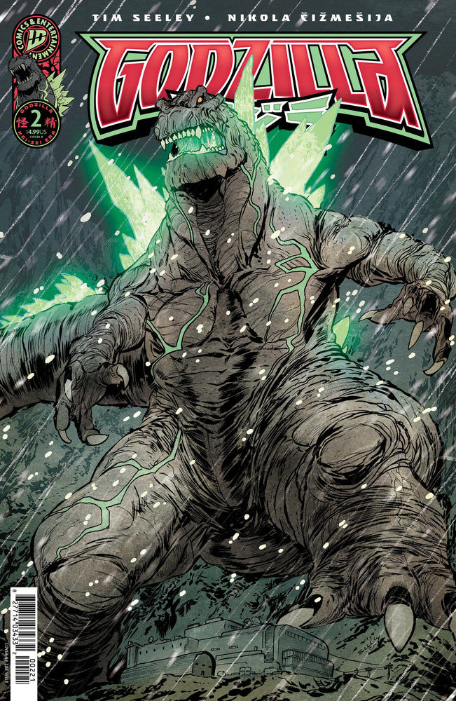 Godzilla [Kai Sei Era] - Comics - Image - Pop Weasel
