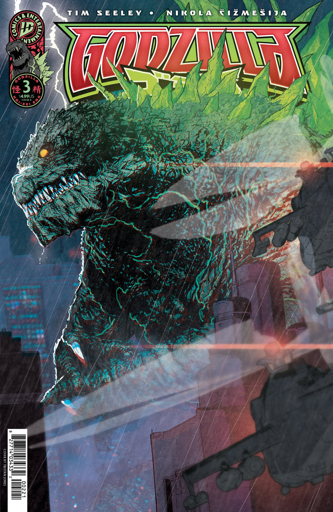 Godzilla [Kai-Sei Era] - Comics - Image - Pop Weasel