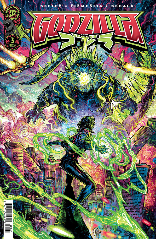 Godzilla [Kai-Sei Era] - Comics - Image - Pop Weasel
