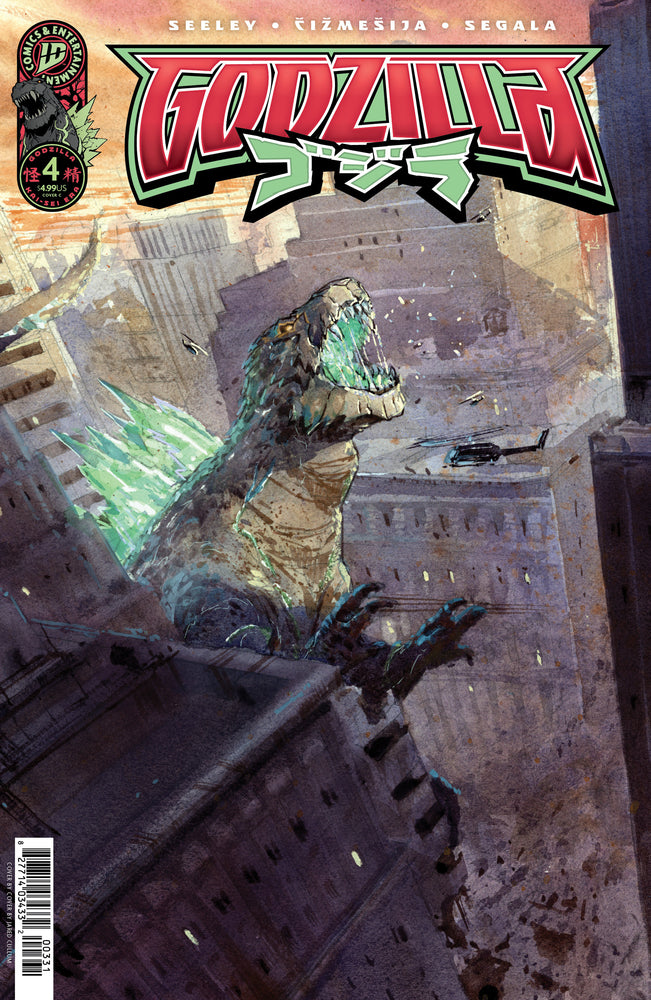 Godzilla [Kai-Sei Era] - Comics - Image - Pop Weasel