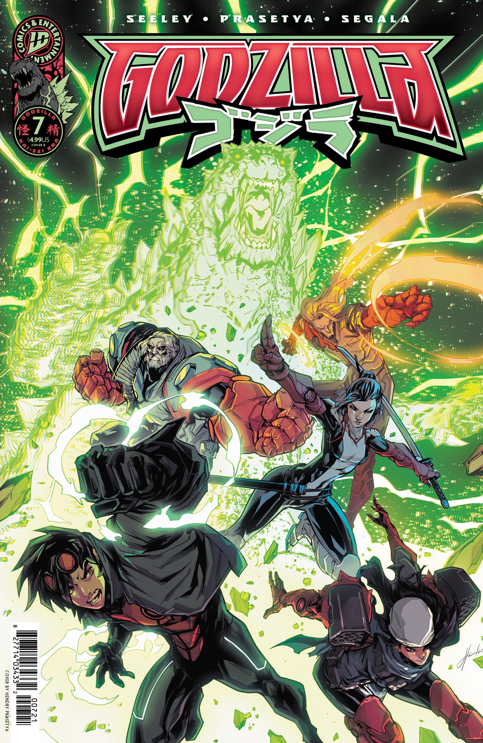 Godzilla [Kai-Sei Era]