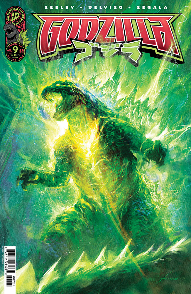 Godzilla [Kai-Sei Era] - Comics - Image - Pop Weasel