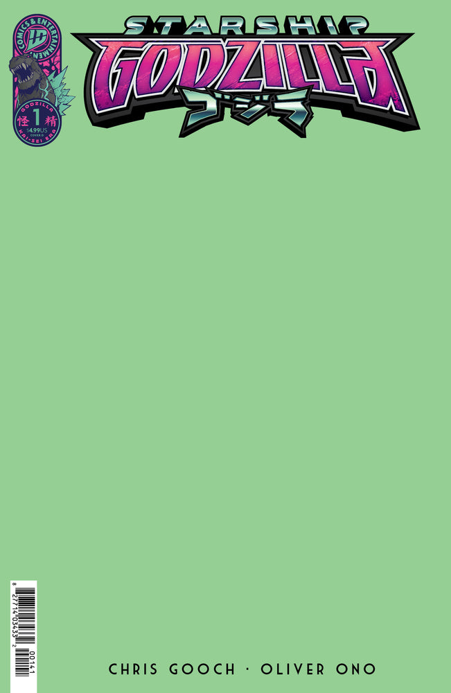 Starship Godzilla [Kai-Sei Era] - Comics - Image - Pop Weasel