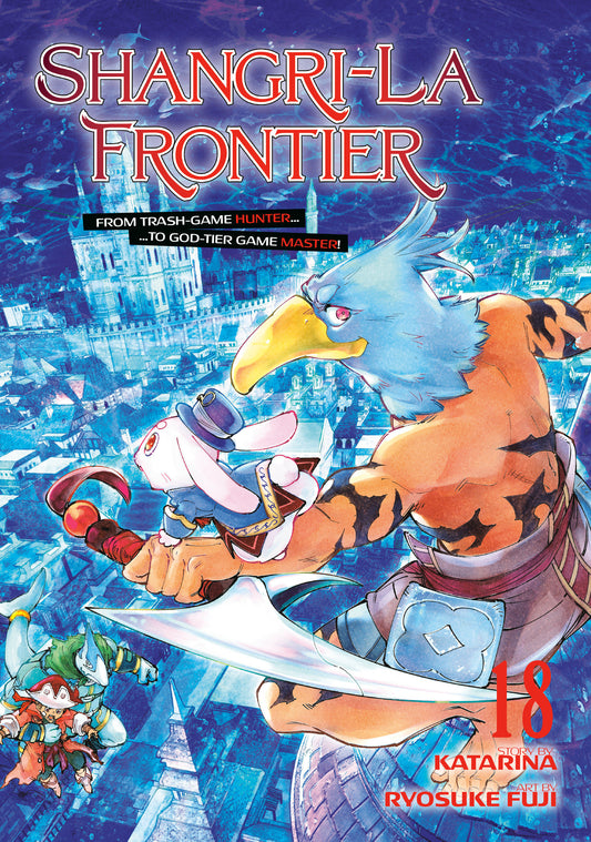 Shangri-La Frontier 18 - Image