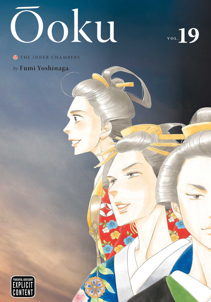 Ooku: The Inner Chambers, Vol. 19 - Manga - Image - Pop Weasel