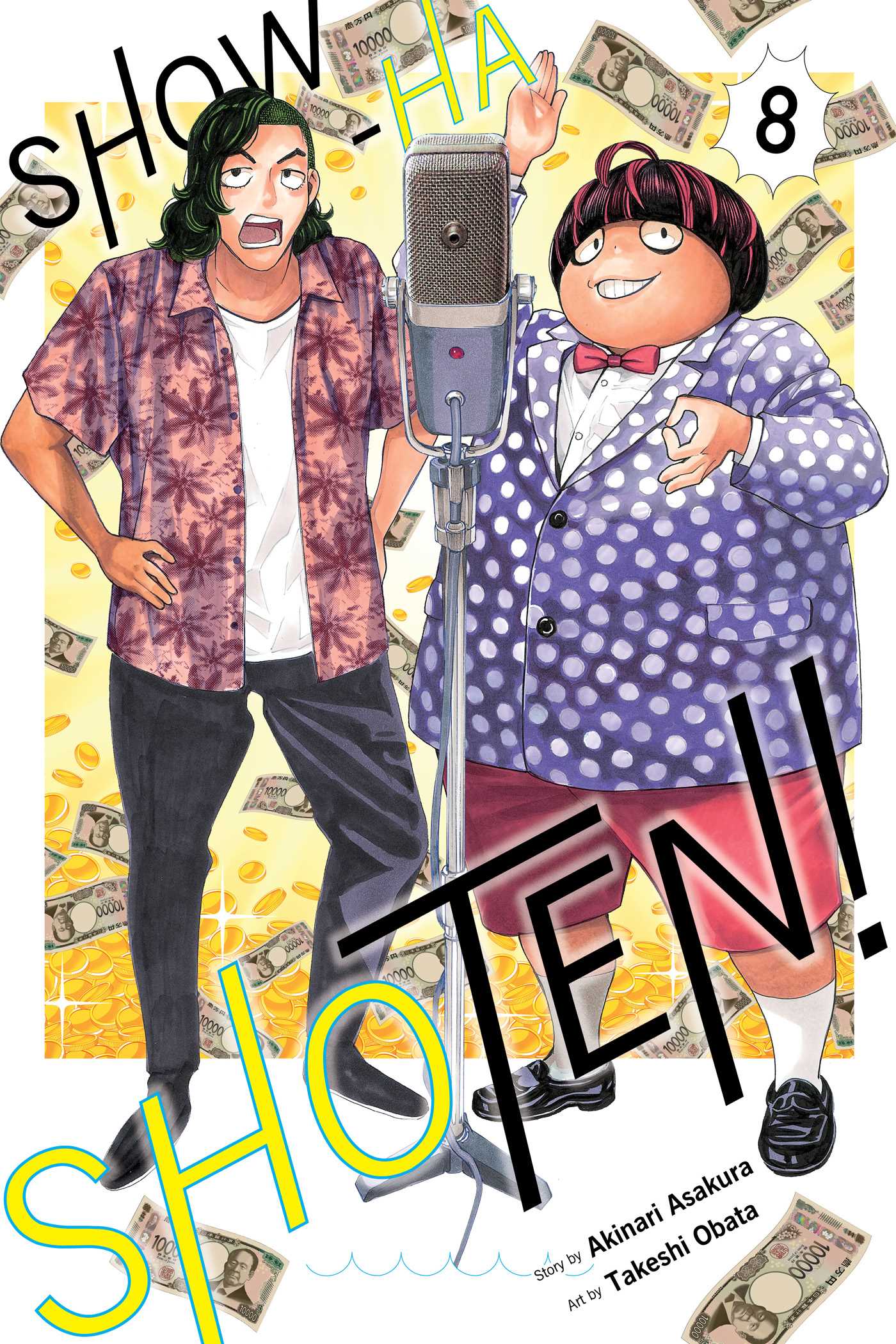 Show-ha Shoten!, Vol. 8 image