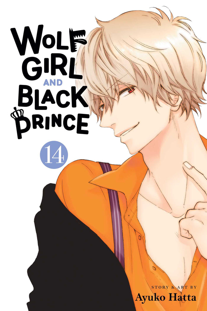 Wolf Girl and Black Prince, Vol. 14 image - Manga - Image - Pop Weasel