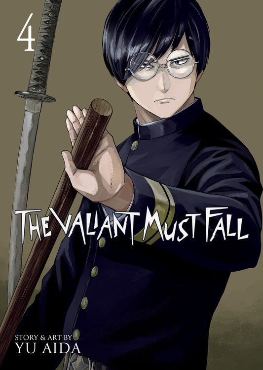 The Valiant Must Fall Vol. 4 image