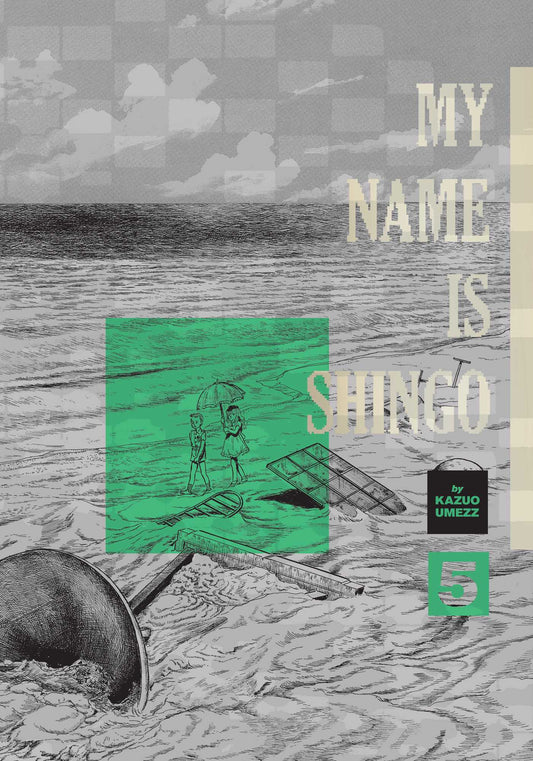 My Name Is Shingo: The Perfect Edition, Vol. 5 image
