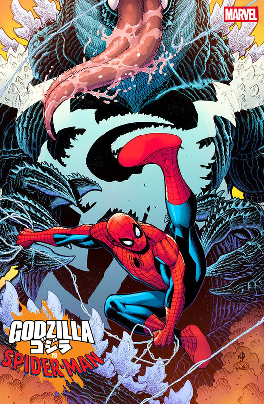 GODZILLA VS. SPIDER-MAN #1 NICK BRADSHAW VENOMIZED GODZILLA VARIANT - Image