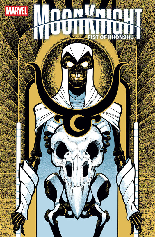 MOON KNIGHT: FIST OF KHONSHU #6 GONZO VARIANT image