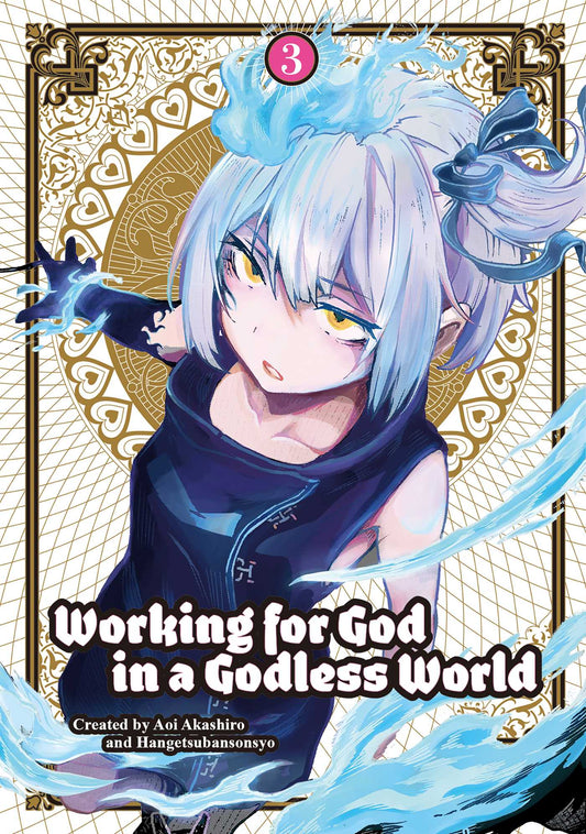 Working for God in a Godless World Vol.3 image
