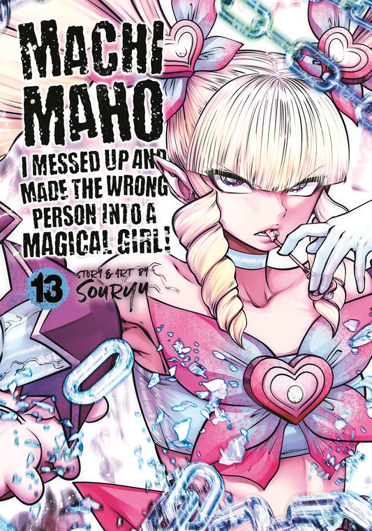 Machimaho: I Messed Up and Made the Wrong Person Into a Magical Girl! Vol. 13 - Image