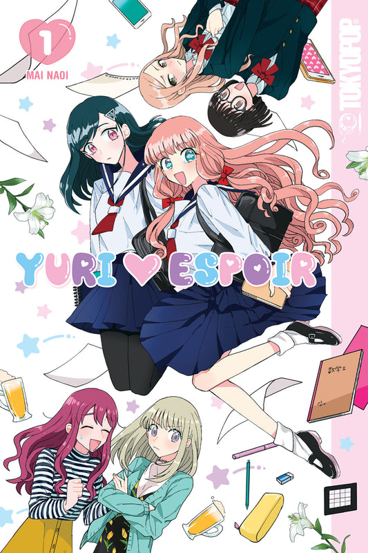 Yuri Espoir, Volume 1 image