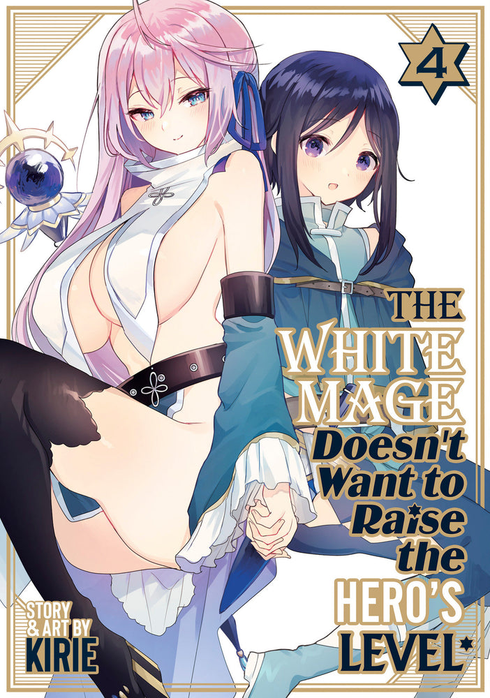 The White Mage Doesn't Want to Raise the Hero's Level Vol. 4 image - Graphic Novels - Image - Pop Weasel