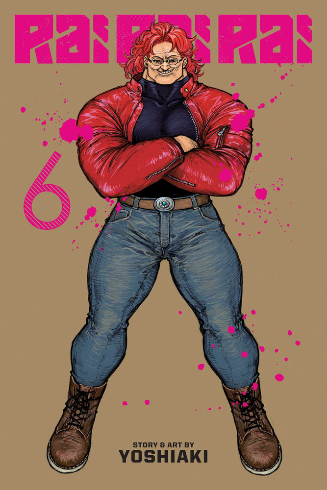 Rai Rai Rai, Vol. 6 - Manga - Image - Pop Weasel