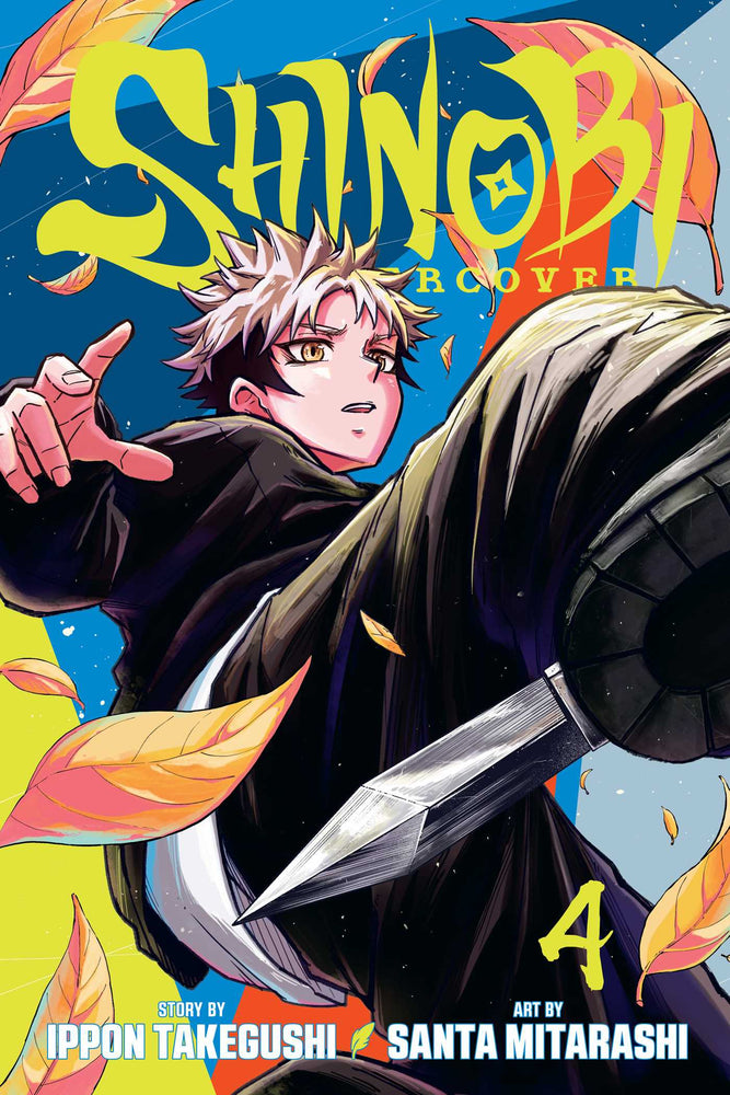 Shinobi Undercover, Vol. 4 - Manga - Image - Pop Weasel